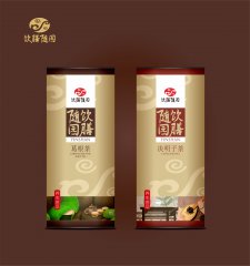 养生茶包装设计